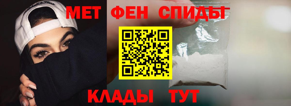 АМФЕТАМИН VHQ Реж