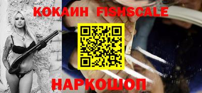 прущая мука Рузаевка