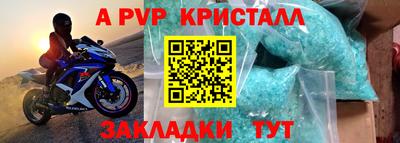 mdma Свободный
