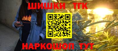 эйфоретик Рыбинск
