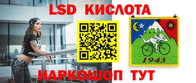 сатива Рязань