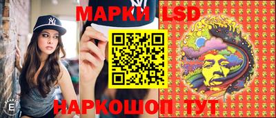 скорость mdpv Севастополь
