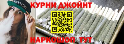 амф Северобайкальск