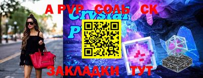 mdma Свободный