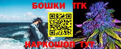 прущая мука Рузаевка