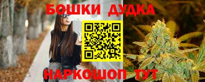 амф Северобайкальск