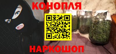 амф Северобайкальск