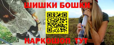 сатива Рязань