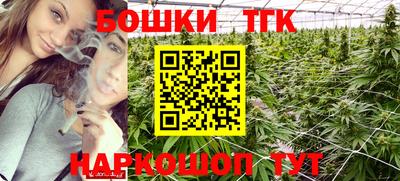 скорость mdpv Севастополь