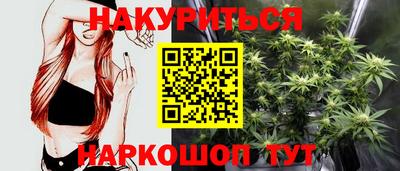скорость mdpv Севастополь