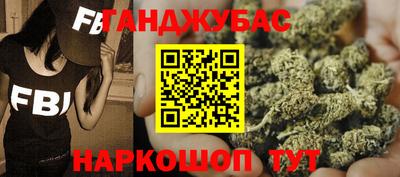 прущая мука Рузаевка