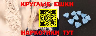 mdma Свободный