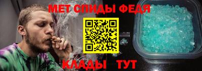 сатива Рязань