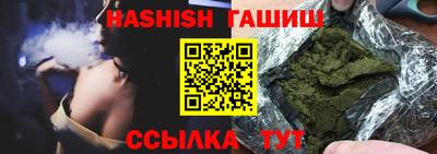 эйфоретик Рыбинск