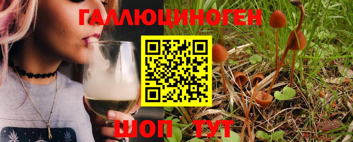МЕФ кристаллы  Бошки Шишки  КОКАИН  Метамфетамин  Реж  Вход с VPN  Гашиш  MDMA 